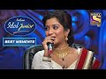 Download Lagu Salim की Request पर Shreya ने गाया 'Tujh Mein Rab Dikhta' Song | Indian Idol Junior | Best Moments
