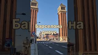 Barcelona in 48 Hours 🇪🇸 Best Places You Must See#travel #BarcelonaGuide #BarcelonaTips #TravelGuide