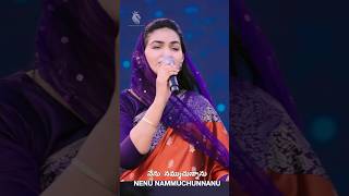 🕊️Neelaleruevaru🕊️#jessypaul #robertstoll #christiansongs #trending #shorts #viral #song #live