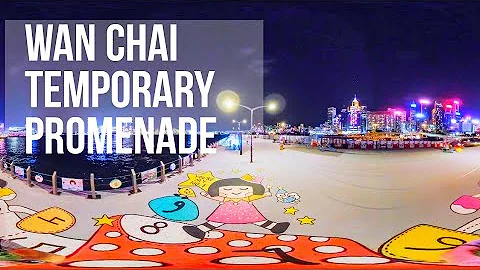 Hong Kong Walking Tour - Wan Chai Temporary Promenade