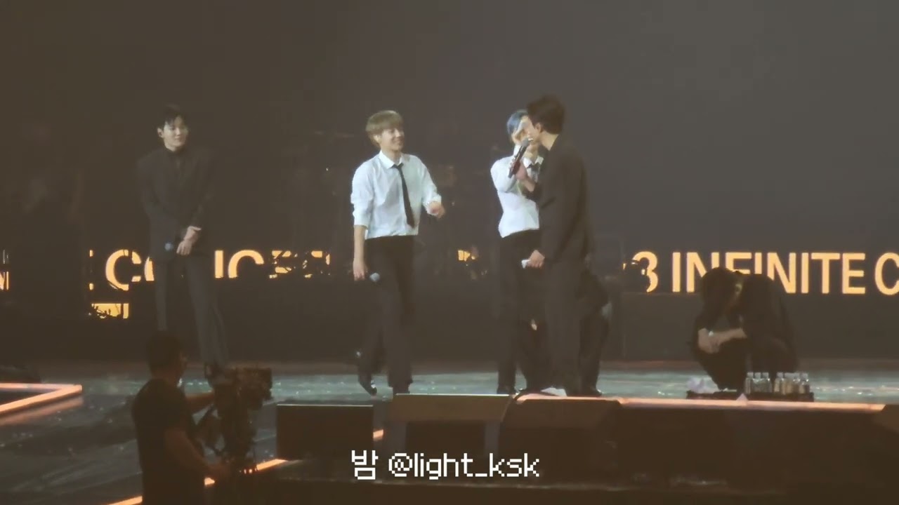[4K] 230820 인피니트 콘서트 - 눈물의 엔딩 소감 멘트