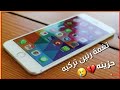 احلى رنات هاتف 2020🔊 💔 اجمل نغمه رنين تركيه حزينه💔 افضل نغمات رنين للهاتف حزينه2020|ستوريات حزينه