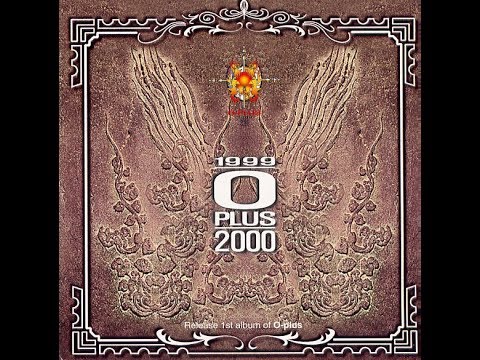 오플러스(O-Plus)  처음사랑 (2000)