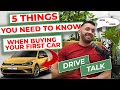 5 Things you Need to Know When Buying a Car | New vs Used