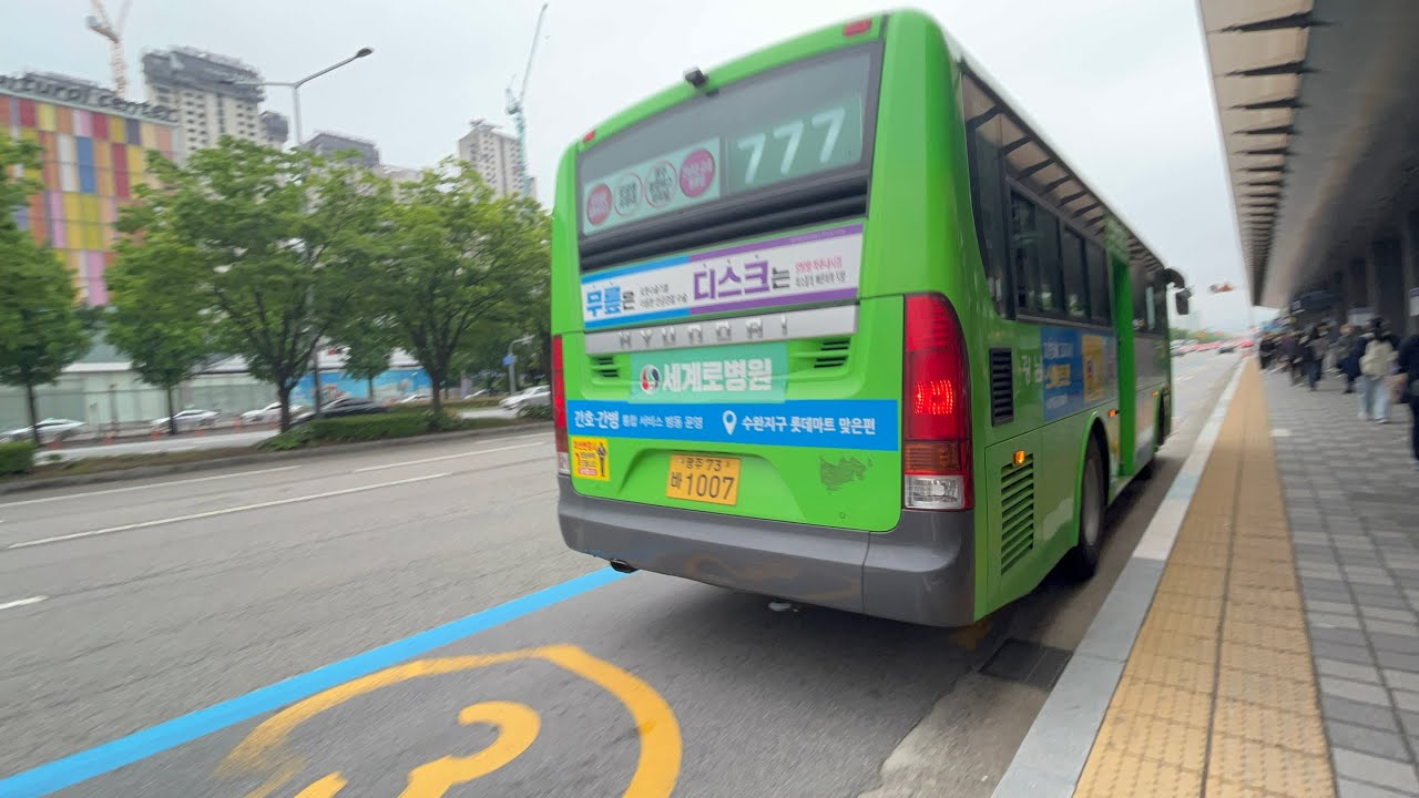 북구777(용봉초교~광주종합버스터미널)