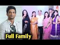 Sushant Singh Rajput Full Family | सुशांत सिंह का पूरा परिवार