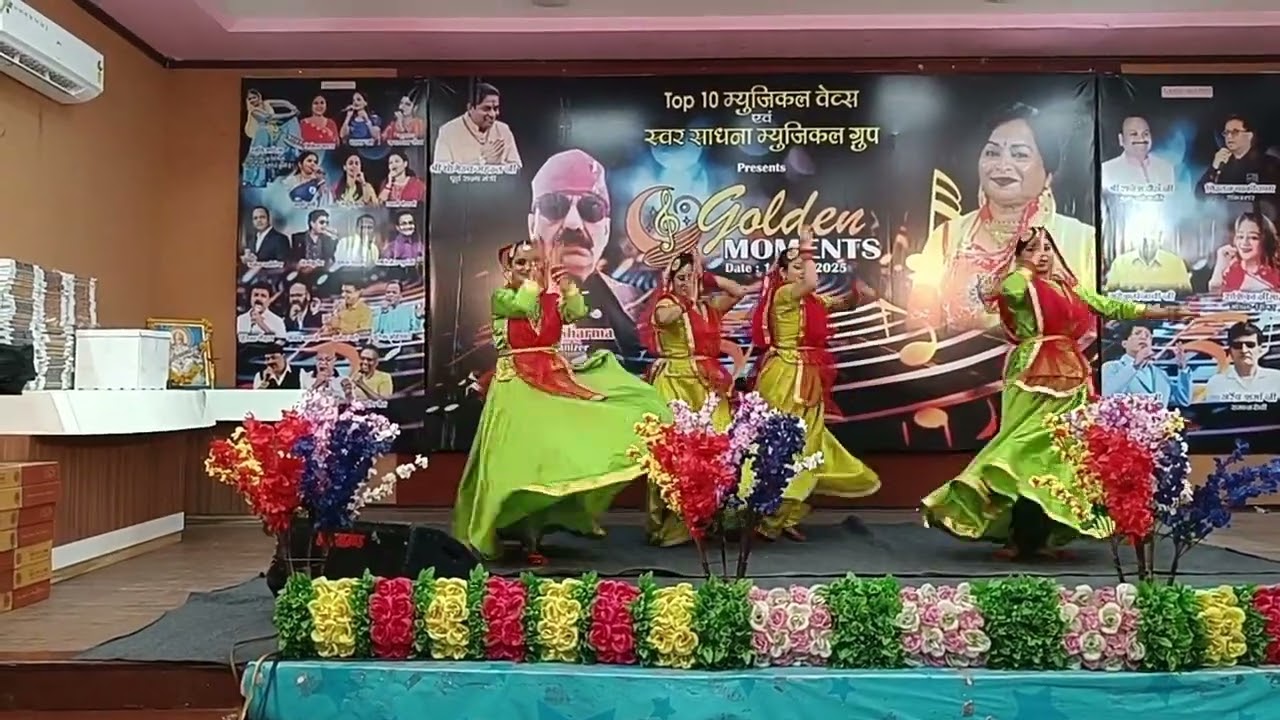 Ishna and group performed on 