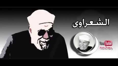 من الاية 19 الى الاية 20 من سورة البقرة
