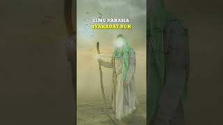 Syahadad Ruh  Ilmu Syahadat Ruh  Ilmu Rahasia doamustajab ilmuagama doaislam shorts