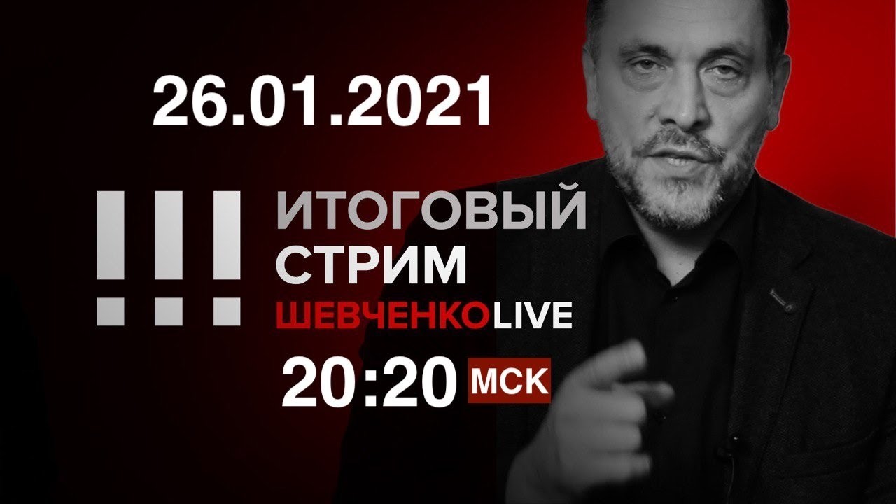 Новое Видео Феофана 2022 Год Обустрой Шалаша