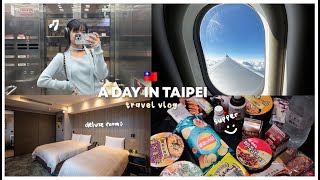TRAVEL VLOG ✈ my first time in Taipei  + hotel review (说中文) | Erna Limdaugh