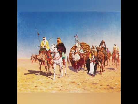 فهرس عن مظاهر الحياة العقلية في العصر الجاهلي بدون موسيقى
