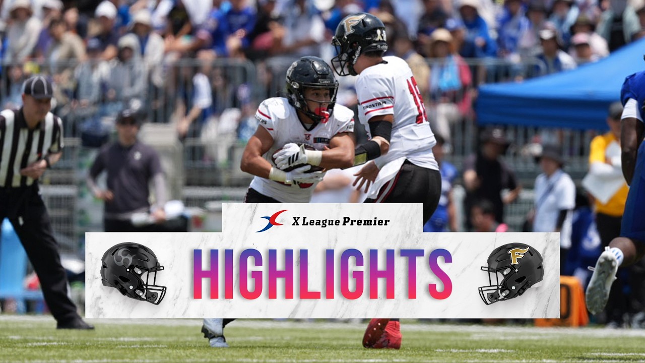 Highlights] Panasonic Impulse vs. Fujitsu Frontiers - YouTube