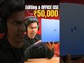 Best Laptop for Video Editing and Office Work | Laptop Under 50000 In 2026