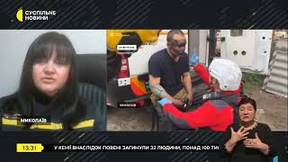 Здетонувала вибухівка: у Миколаєві постраждали п'ятеро рятувальників ДСНСУ