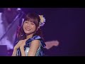 水瀬いのり - 君色プロローグ