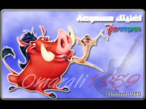 كوكتيل تيك تيك تكاتيك من اغاني تلفزيون الشباب