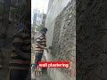 #wall_plastering #civilsite