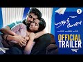 யாரடி நீ மோகினி | YNM | Trailer | Black Pasanga | office webseries