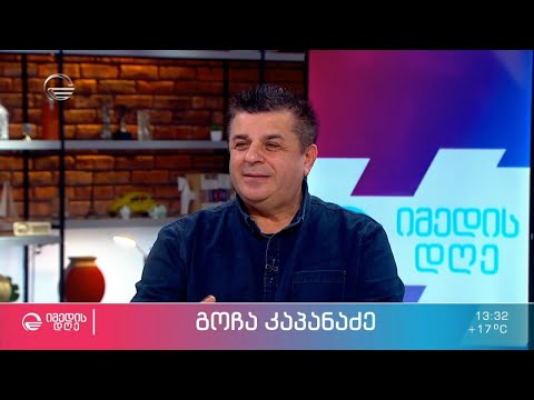 ცხინვალის თეატრის წარმატებული გასტროლები ყაზახეთში