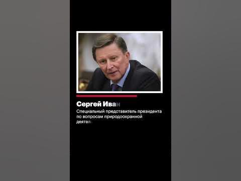 Кто начал войну в Украине? - YouTube
