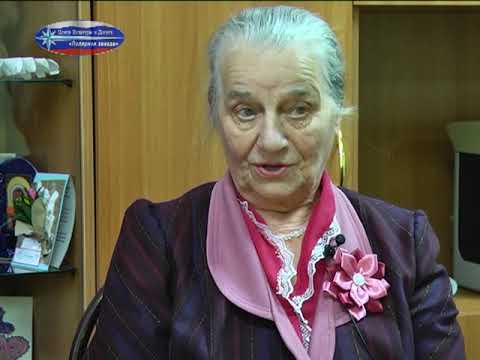Видео: Екатерина Александровна Юриевская: биография, творчество, кариера, личен живот