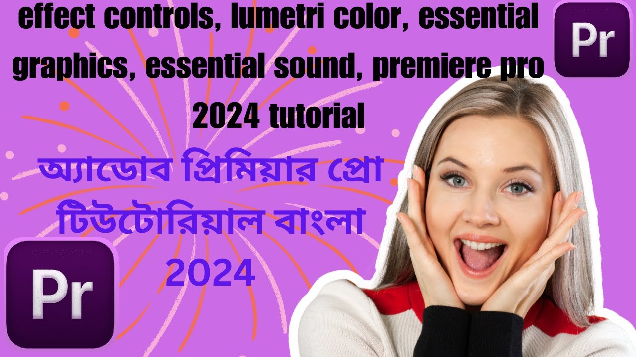 Effect Controls Lumetri Color Essential Graphics Essential Sound effect-controls-lumetri-color-essential-graphics-essential-sound