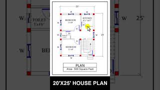 20X25 HOUSE PLAN SHORT VIDEO ll TOTAL AREA 500 SQ. FT ll