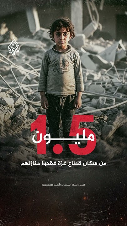     :  1.5       
 - نشر قبل 1 دقيقة
