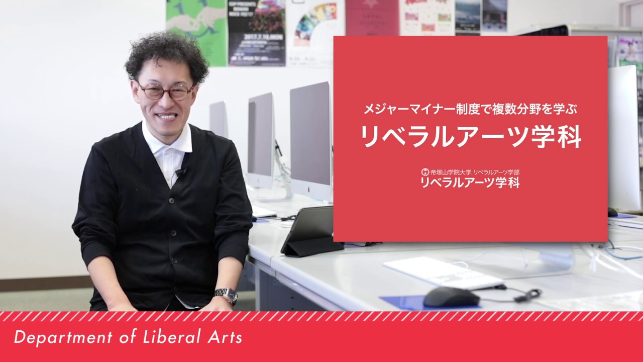 オープンキャンパスレポート 帝塚山学院大学 入試情報サイト オープンキャンパスレポート 帝塚山学院大学 入試情報サイト