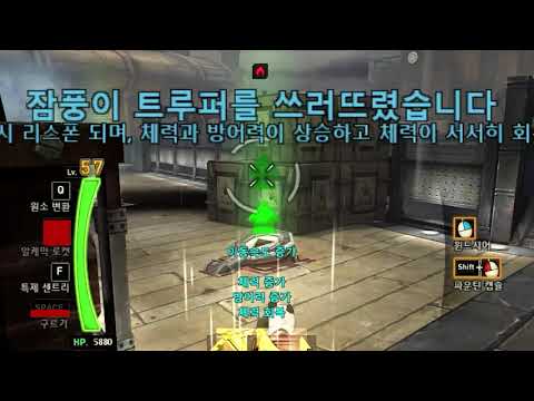 사이퍼즈 에밀리 매드무비
