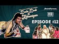 Dada dadi ki kahaniyan  ep12  dipika chikhlia  ashok kumar     