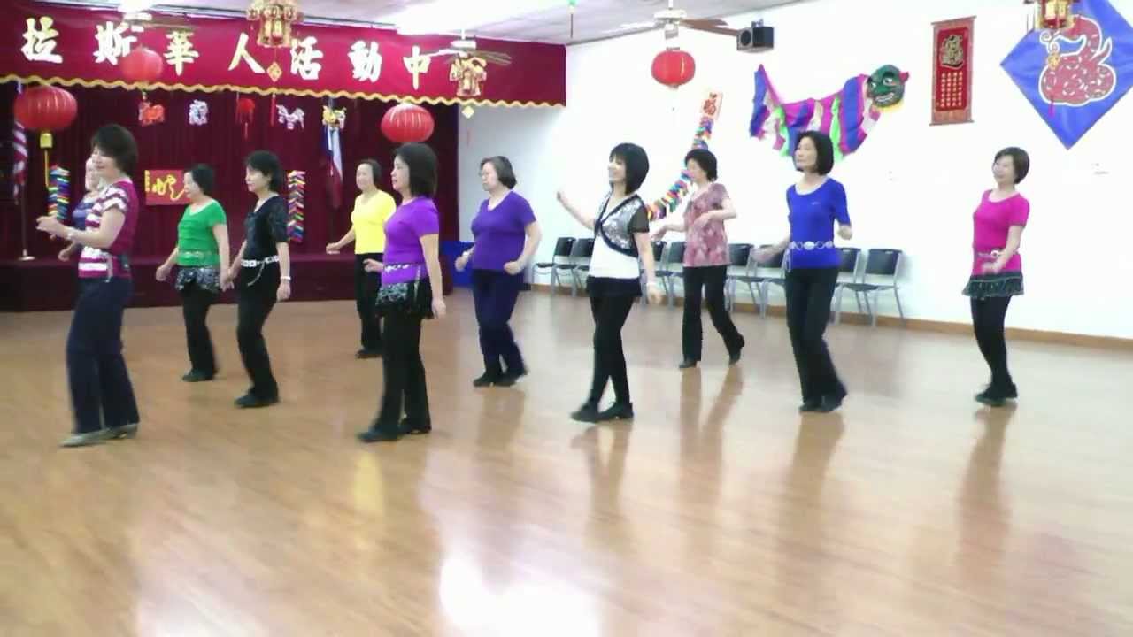 Oue Sera - Line Dance (Dance & Walk Through)