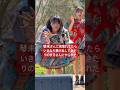 これは…やられますよね。　#short