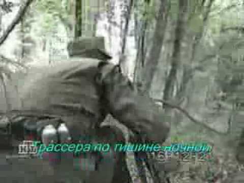 песня а у разведчика судьба порой слушать песня а у разведчика судьба порой слушать