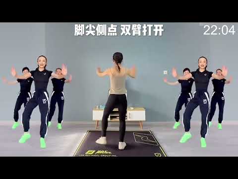 30-Minute Fat Burn Workout: No Running or Jumping Required