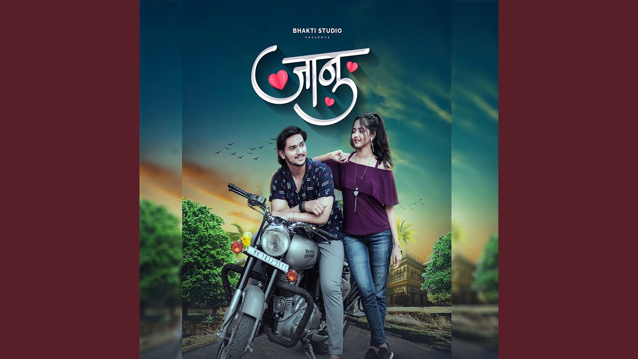 Guarda Jaanu su YouTube Guarda Jaanu su YouTube