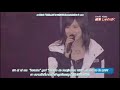 Satou Masaki - LOVE BELIEVE IT! (LIVE) (Thai sub)