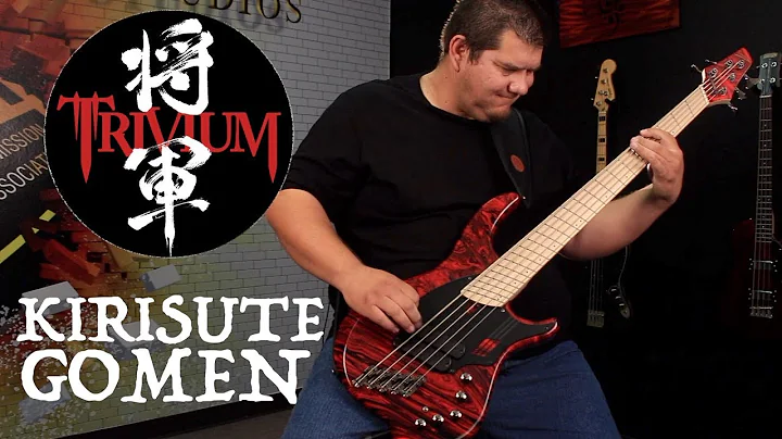 [BASS COVER] Trivium -  Kirisute Gomen