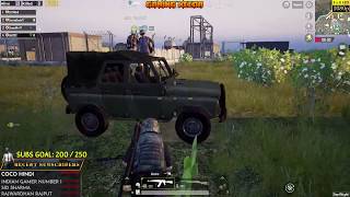 ANDHERI RAAT AA GAYI PUBG MOBILE MEE......!PUBG MOBILE 0.9 WITH GAMING KEEDA LIVE screenshot 4