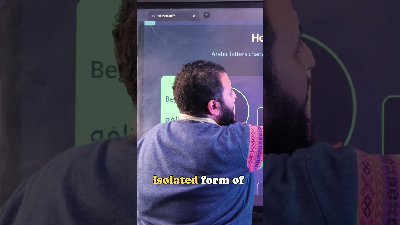 Why Does 'Alif' Look Different? Arabic Lesson 1 🧐 #arabic #shorts #learning