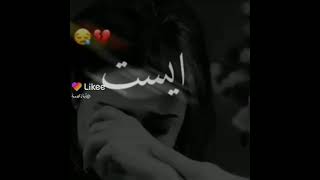 شمس صرنالكم كل مغربيه نموت ??