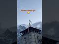 Mummy is always RIGHT 🥰 #kedarnath 🙇🏻♂️#mountains #trek #temple