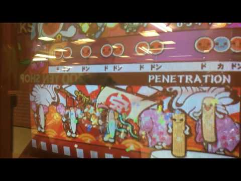 太鼓の達人 13 penetration フルコンボ
