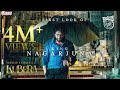 King nagarjuna first look  kubera  dhanush rashmika mandanna  sekhar kammula  devi sri prasad