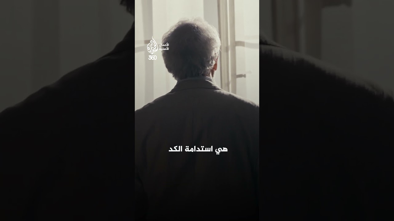 كيف تبدأ طريقك إلى الله؟