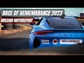 Mission motorsport  race of remembrance 2023
