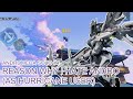 【機動都市X】SMC - Andromeda Solo #4 Reason why I hate Andro from Andro perspective