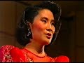 Home Coming Concert of Shen Ping Kwang at Shanghai Conservatory of Music (1991)