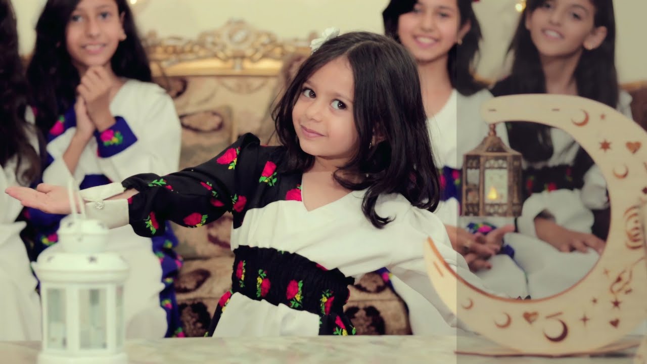 #أهلاً أهلاً #يارمضان #جديد وحصري #أداء #زهرات الهديل الفنية ٢٠٢٥م